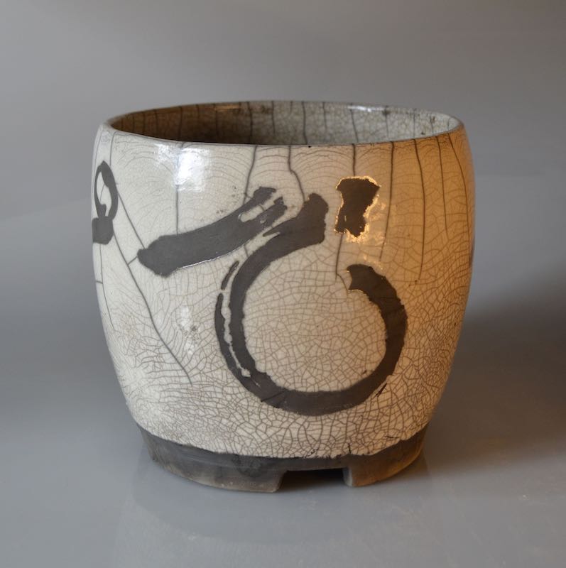 Drum Vessel with Calligraphy